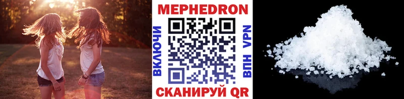 Виды наркотиков купить Новосиль NBOMe  A-PVP  Псилоцибиновые грибы  ГАШИШ  Кокаин 