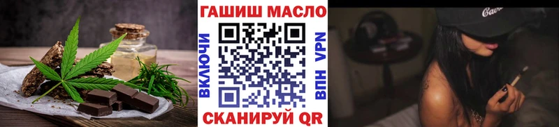 Canna-Cookies марихуана  даркнет сайт  Новосиль 