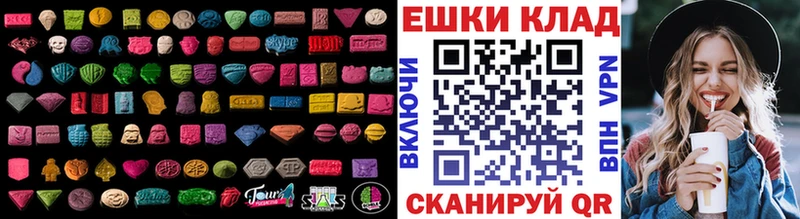 даркнет формула  кракен рабочий сайт  Новосиль  Экстази бентли 
