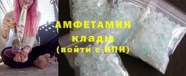 бутик Богданович