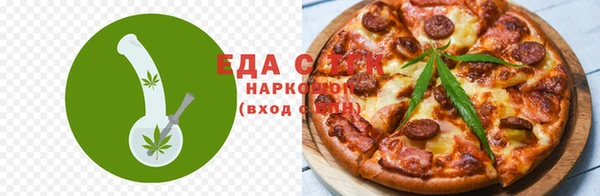 бутик Богданович