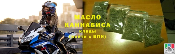 дурь Нея