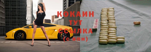 бутик Богданович