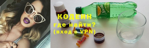 бутик Богданович