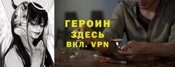 бутик Богданович