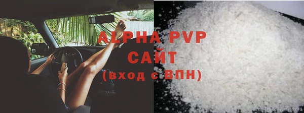 бутик Богданович