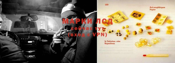 бутик Богданович