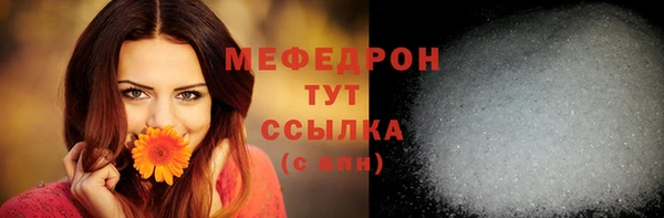 бутик Богданович