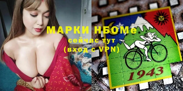 бутик Богданович