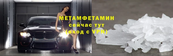 бутик Богданович