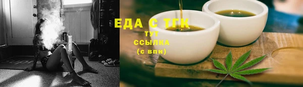 бутик Богданович