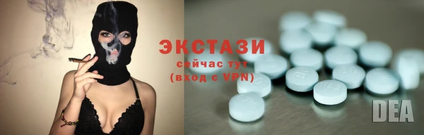 бутик Богданович