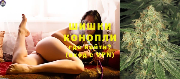 бутик Богданович