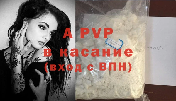 бутик Богданович