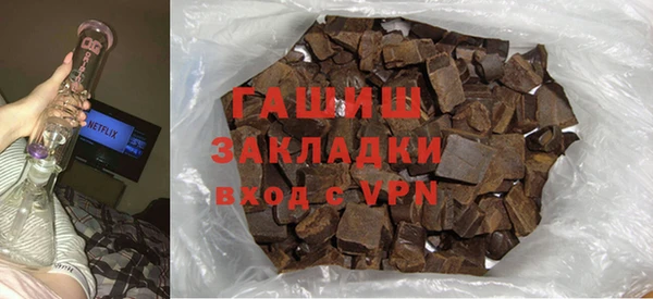 бутик Богданович
