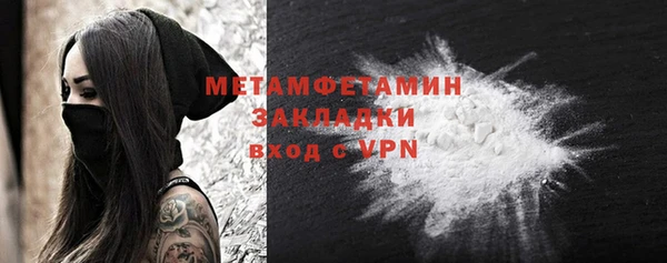 бутик Богданович