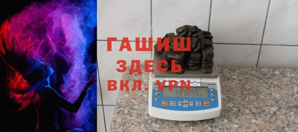 скорость Нефтекумск