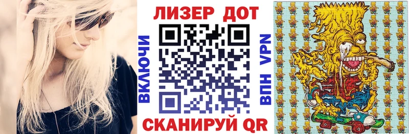 как найти закладки  Новосиль  Марки NBOMe 1,8мг 