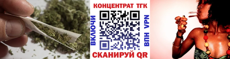сайты даркнета как зайти Новосиль Дистиллят ТГК вейп